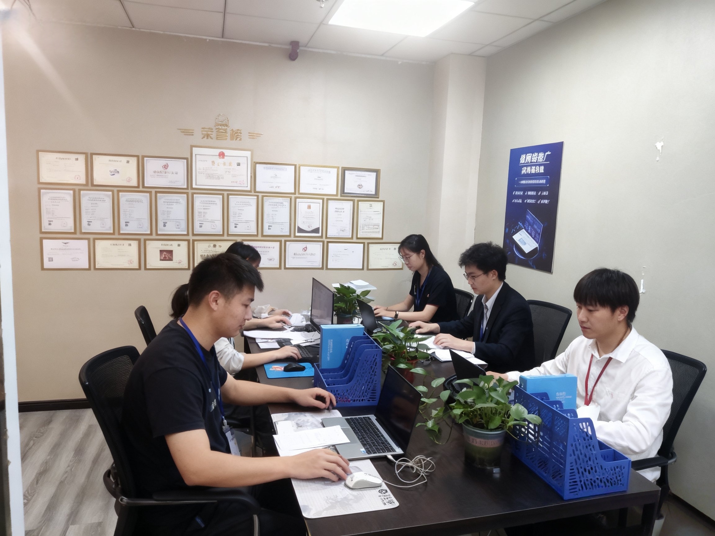 公司实拍图片 1